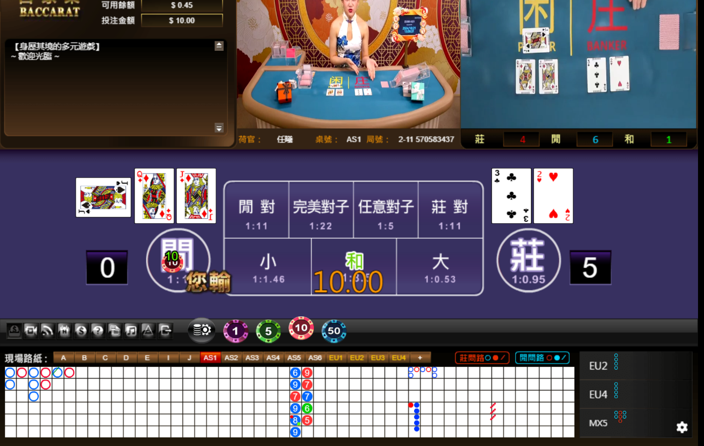 QQ20241021-130946.jpg