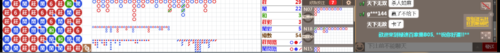 B05 1327.png
