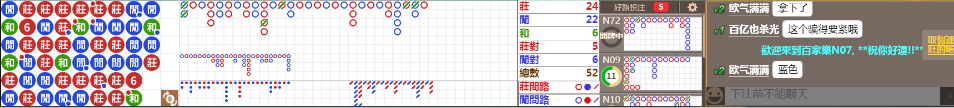N07 1310.png