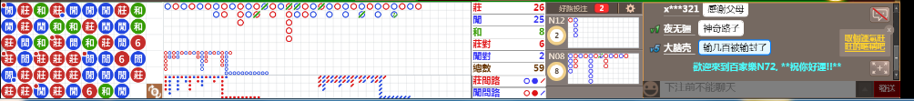 N72 1238.png