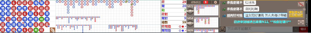 N11 1324.png