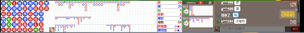 N71 1328.png