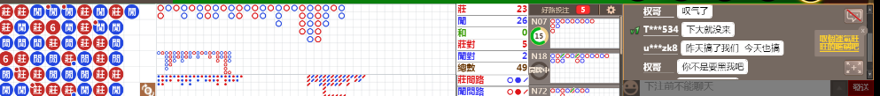 N73 1326.png