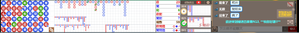 N13 1312.png