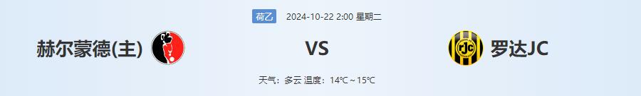 QQ截图20241021135738.jpg QQ截图20241021135738.jpg