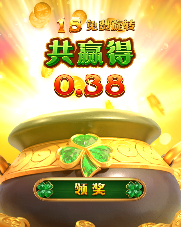 QQ20241021-134636.png