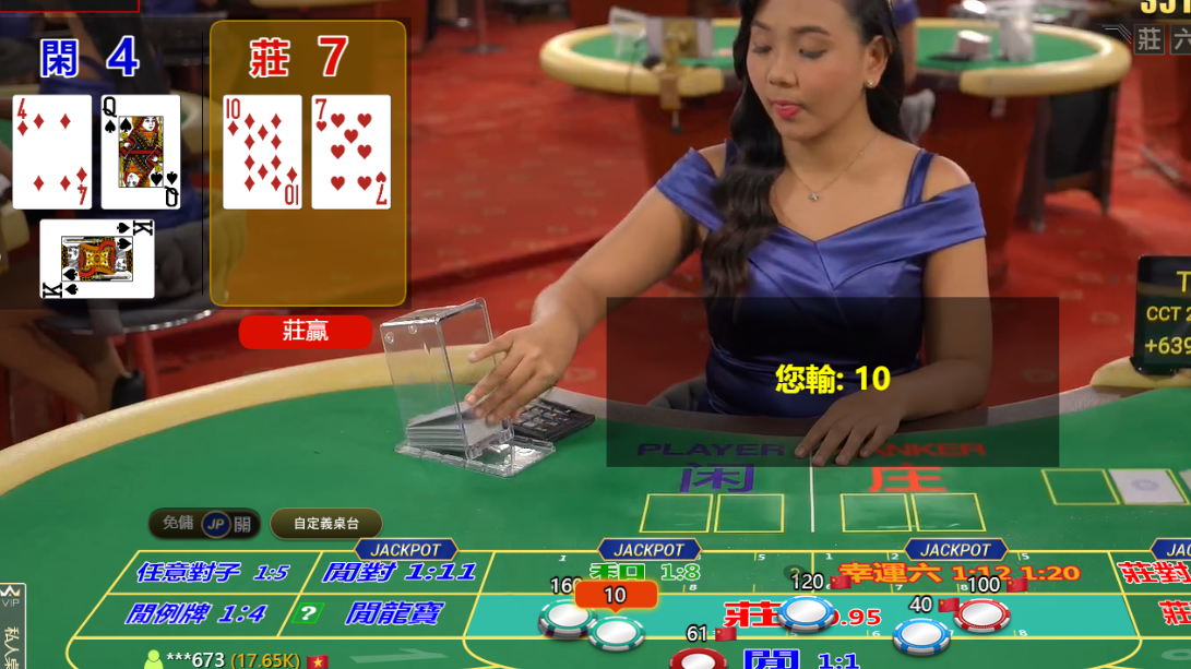 QQ20241021-135334.png
