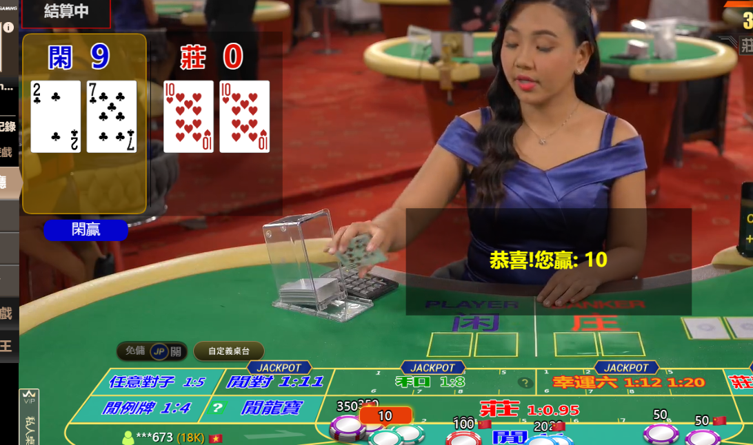 QQ20241021-135406.png