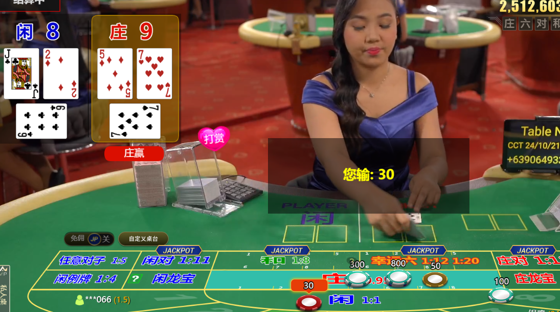 QQ20241021-140234.png
