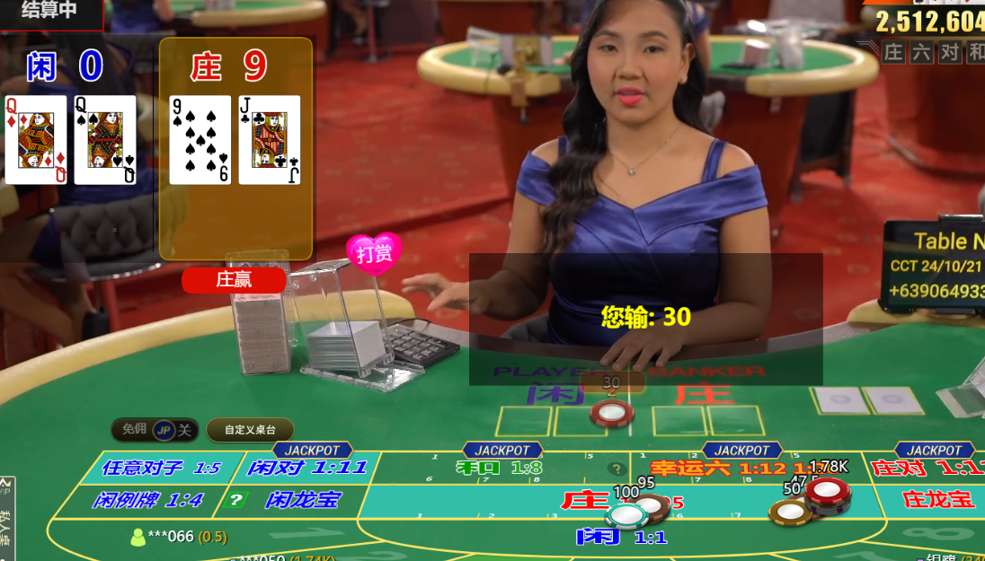 QQ20241021-140342.png