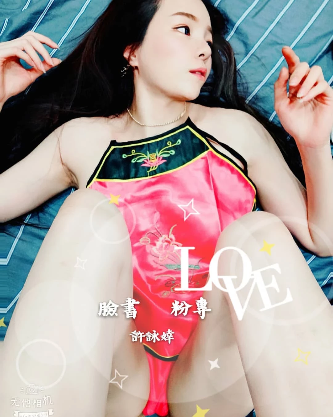 4502589.webp