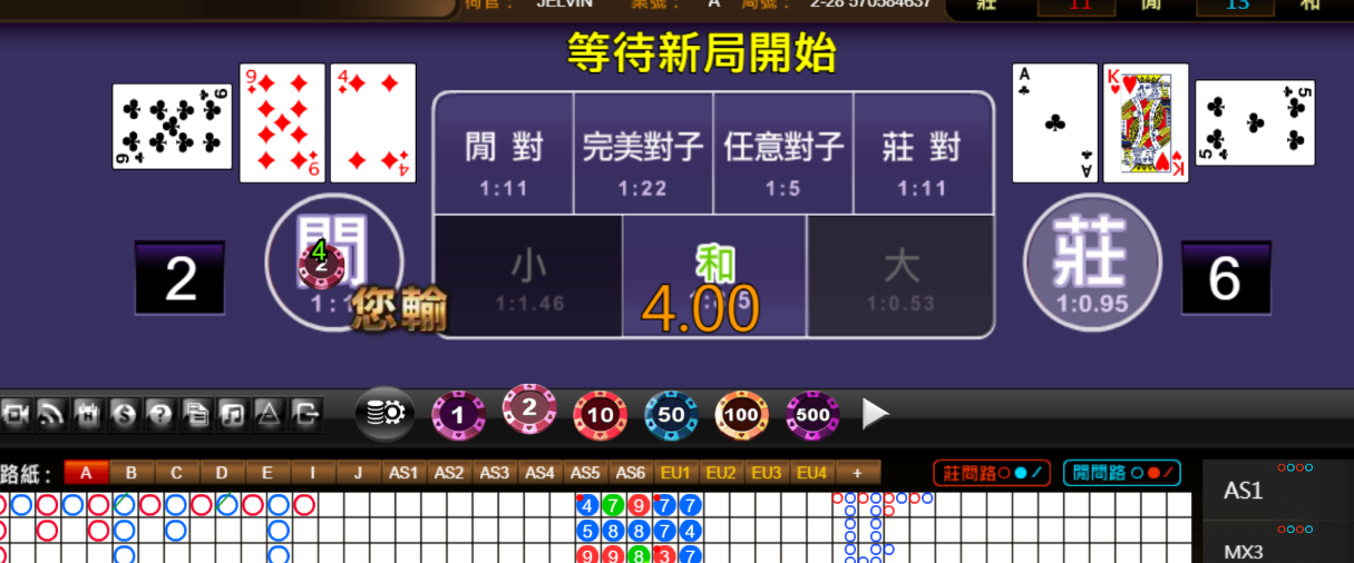 522a3c6543a9d3592f22b6cedd287ba3.png