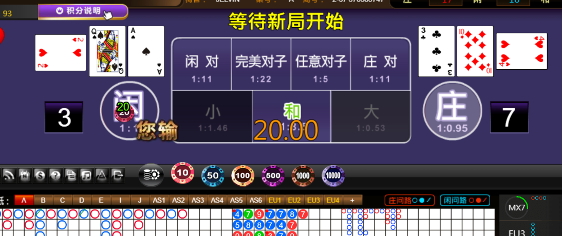 0eb7ccad8a7ae4f4168398002c850538.png