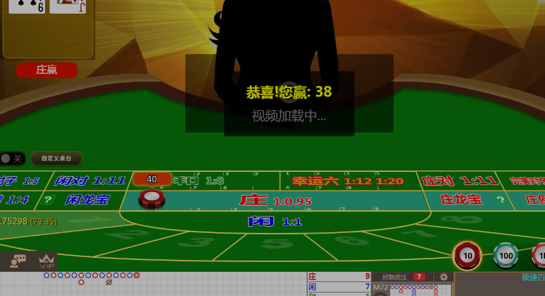 4.png
