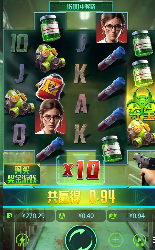 5.png