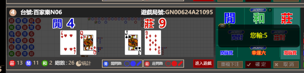 dd3c312b3c8c5690bd224773ae359ff5.png