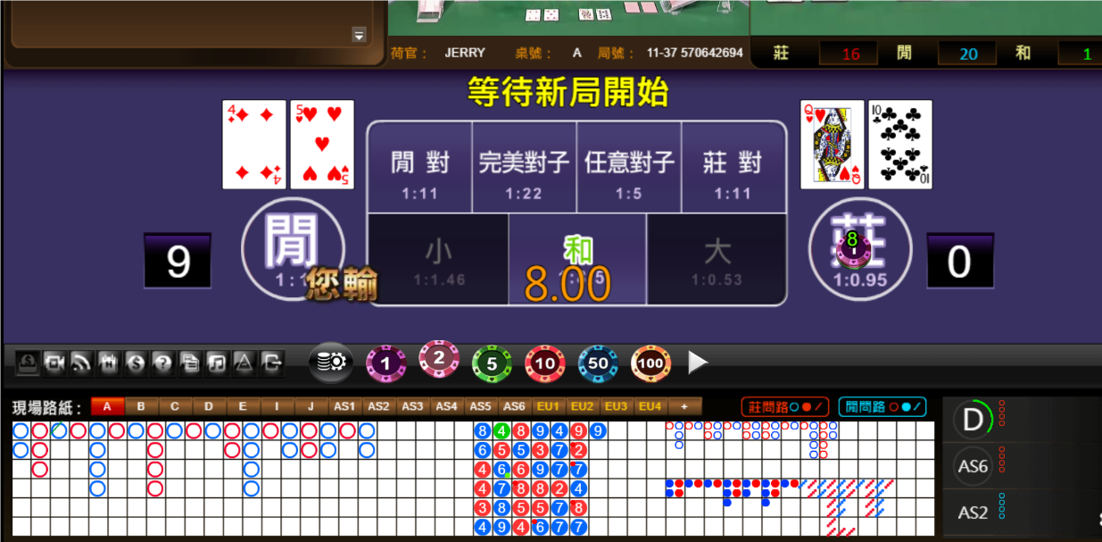 QQ20241021-183234.png