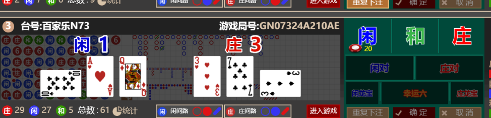 2a857efb433e33a2c2820ec87f238644.png