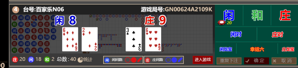 5d506efb6de153b87c02555d6efbd93a.png
