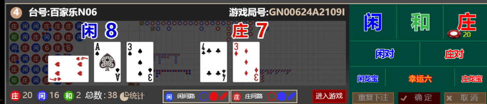 83653cc61643466fd59268a07265098b.png