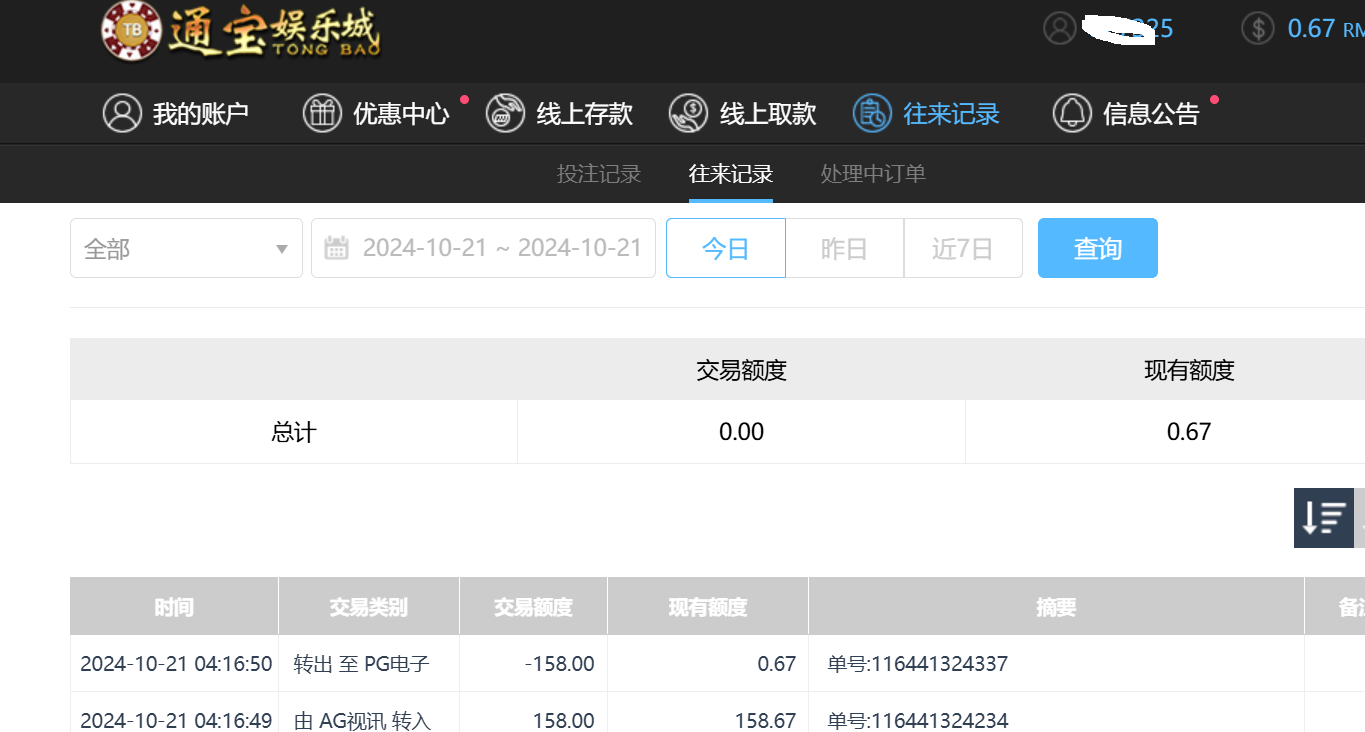 97950dc3cad797bf9f77be2332a8d7fb.png