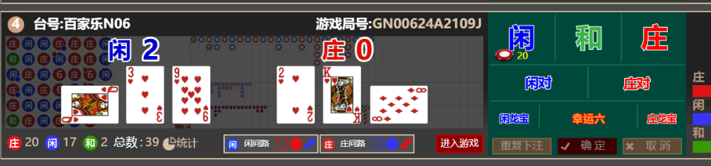 df3cec54b6cee105b1d4bcd932d076ef.png
