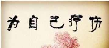 微信截图_20241021182558.png
