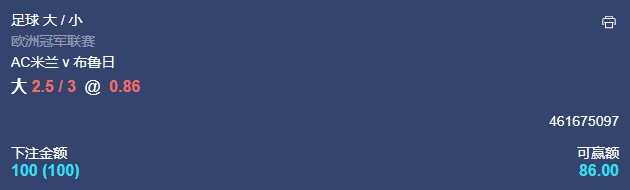 微信截图_20241022055011.png 微信截图_20241022055011.png