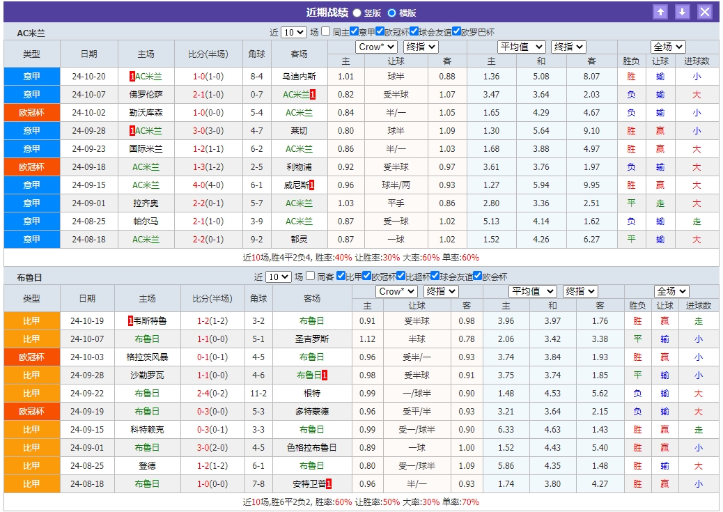 微信截图_20241022054946.png 微信截图_20241022054946.png