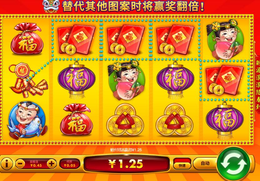 QQ截图20241022070148.jpg