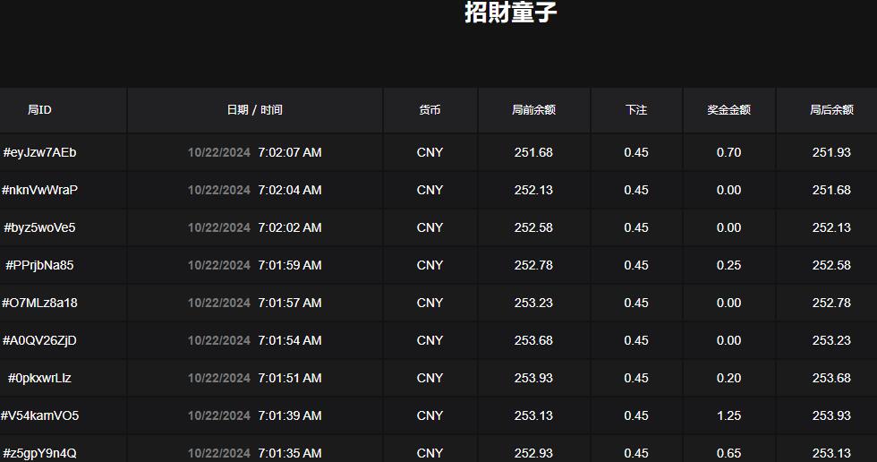 QQ截图20241022070222.jpg