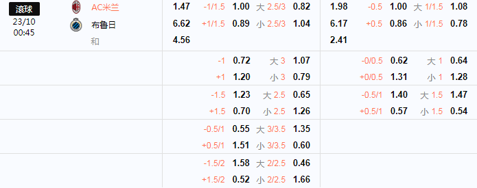 1243b817-cb5f-42e5-82cb-a1f2166a5474.png 1243b817-cb5f-42e5-82cb-a1f2166a5474.png