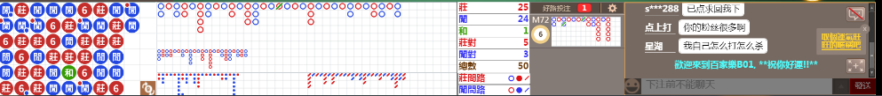 B01 0855.png