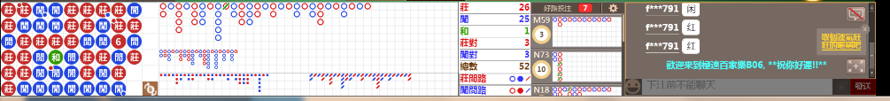 B06 0845.png