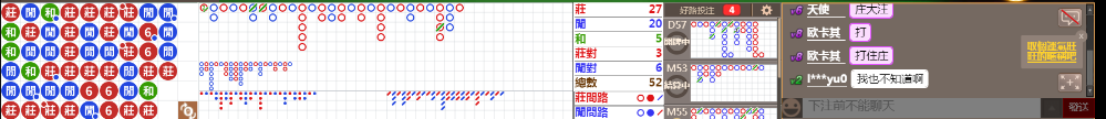 D52 0902.png