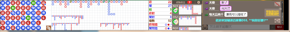 D55 0840.png