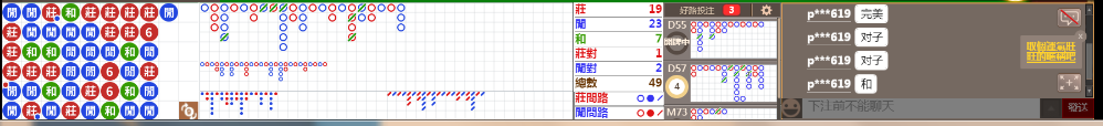 D56 0857.png