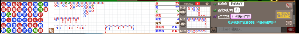 D58 0841.png