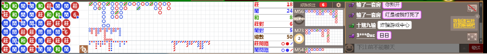 M52 0903.png