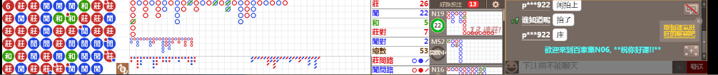 N06 0843.png