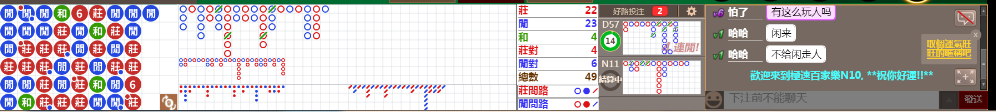 N10 0854.png