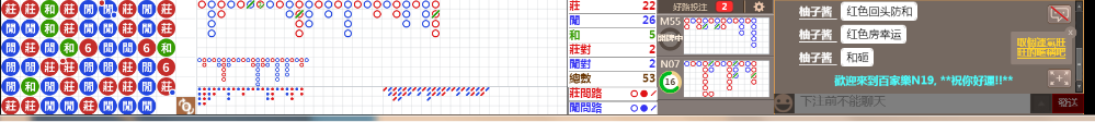 N19 0937.png