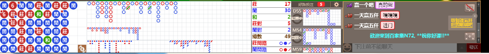 N72 0835.png