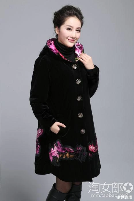 17312195.webp
