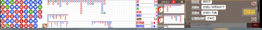 B04 1239.png