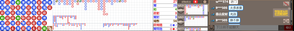 D53 1241.png