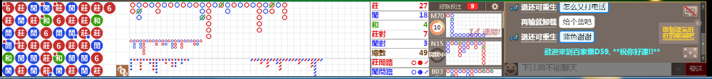 D59 1247.png