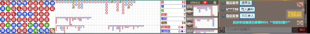 M54 1240.png