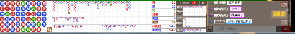 M69 1244.png