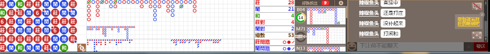 N06 1237.png